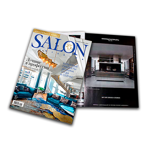 Salon